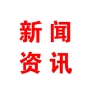 淄博市副市長(zhǎng)李俊杰一行到民基科技調(diào)研